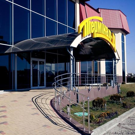 Terminal-A Hotel Ryasne-Ruske 外观 照片